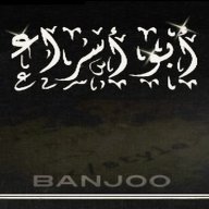 banjoo