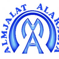 almjala
