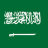 Yahya