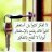 azar